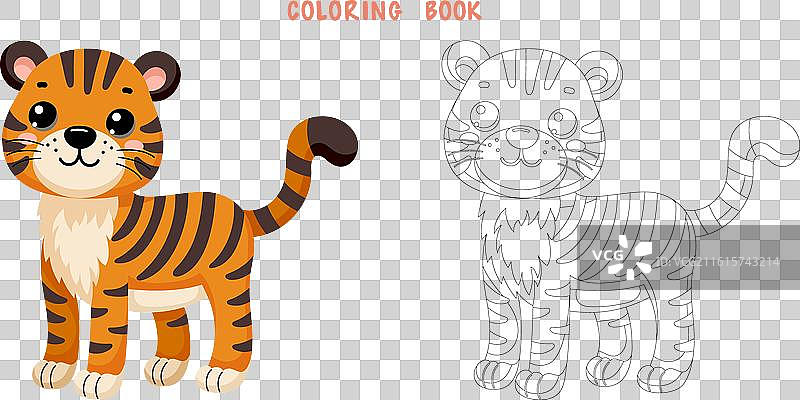 虎的填色书图片素材