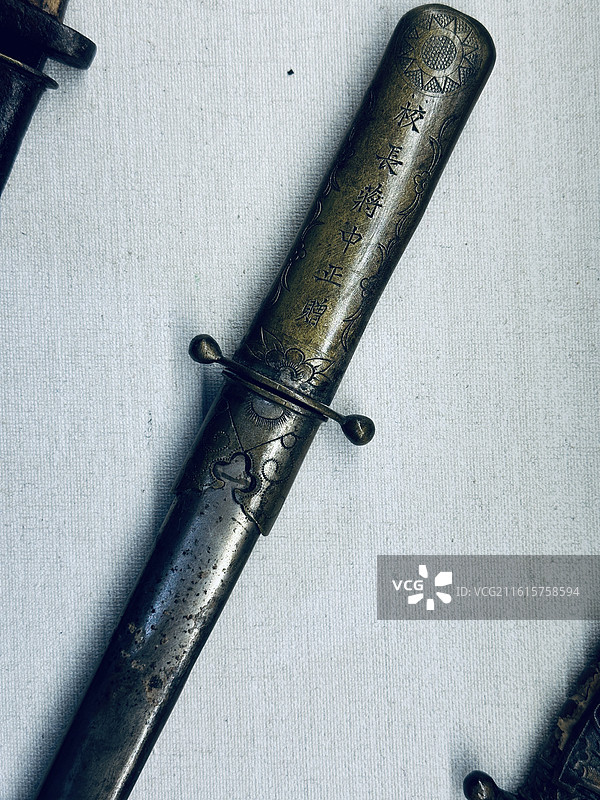 湖北黄冈博物馆 中正剑（民国荣誉短剑）​​图片素材