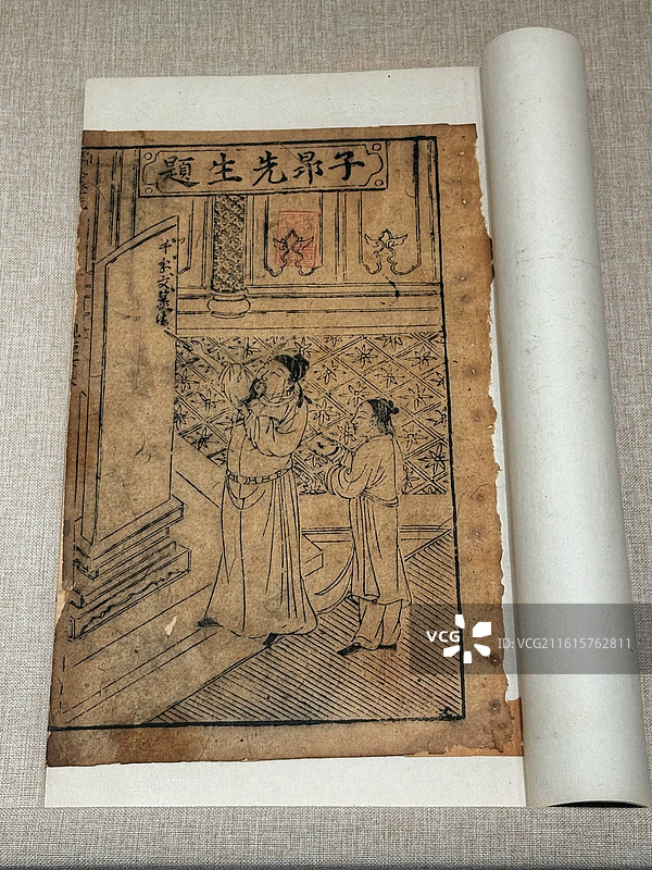 杭州奥莱美术馆展出明代珍本古籍｜雕版印刷插画与文字页面（线描／木刻版画／车马仪仗／科举文献）图片素材