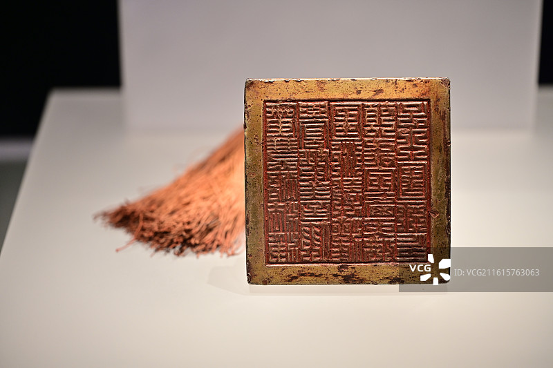 青海博物馆 文物图片素材