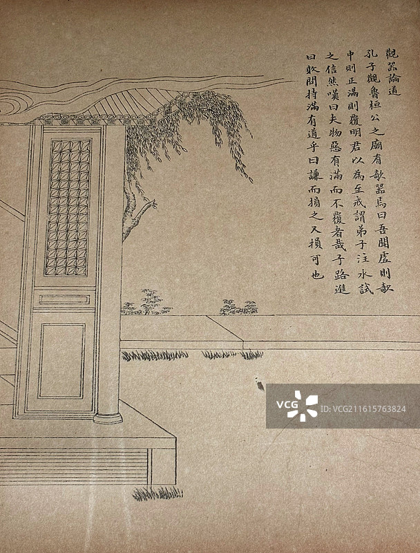 杭州奥莱美术馆展出明刻本孔子圣迹图图片素材