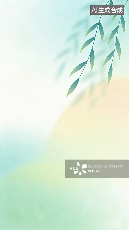 【AI数字艺术】立春节气极简宣传海报背景图片素材