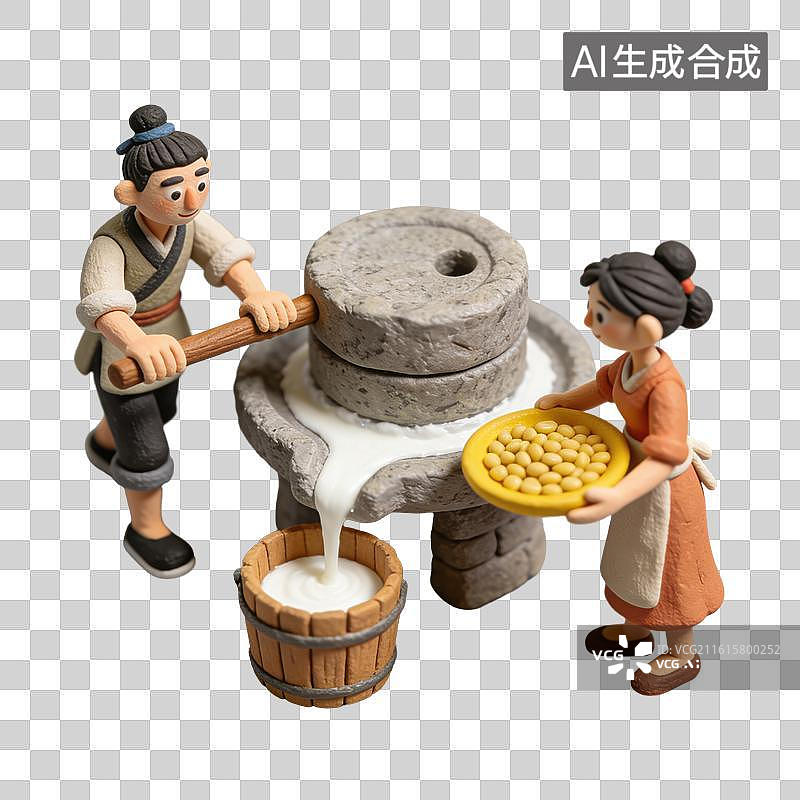 【AI数字艺术】3D粘土风农历腊月二十五磨豆腐春节过年习俗元素图片素材