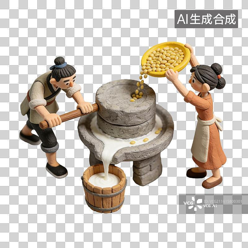 【AI数字艺术】3D粘土风农历腊月二十五磨豆腐春节过年习俗元素图片素材