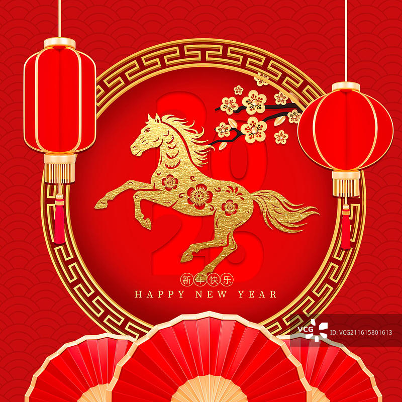 中国风2026年马年春节祝福海报图片素材