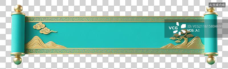 【AI数字艺术】3D三维立体浮雕中国风卷轴祥云青绿山水松庆典金色装饰边框标题框内容框元素图片素材