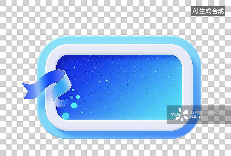 【AI数字艺术】3D三维蓝色丝带边框文字框文本框边框标题框内容框元素图片素材