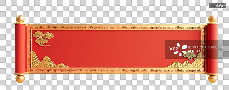 【AI数字艺术】3D三维立体红色浮雕中国风卷轴祥云山水庆典金色装饰边框标题框内容框元素图片素材