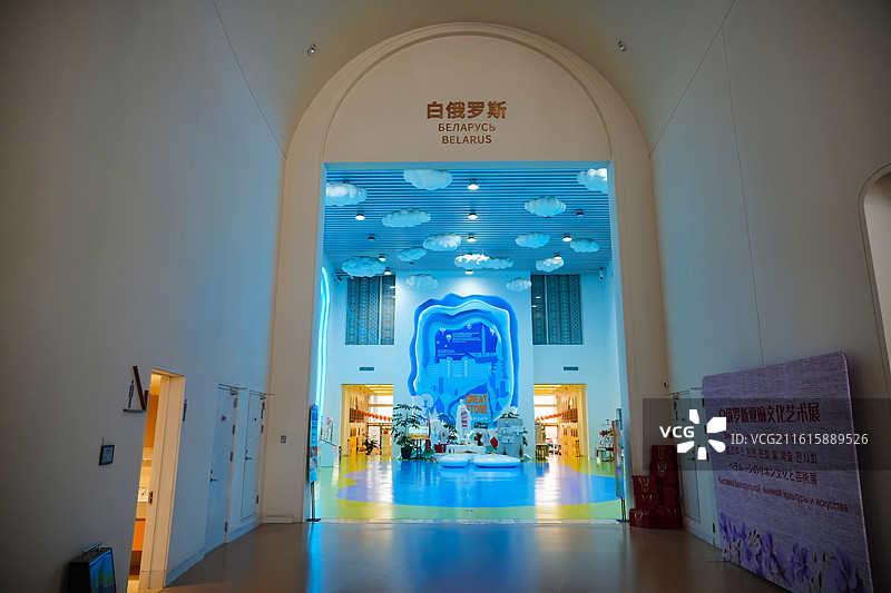 青岛·上合之珠国际博览中心白俄罗斯国家元素馆   青岛胶州上合示范区  上海合作组织图片素材