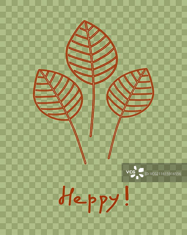 绿叶上有一条写着愉快信息的叶子图片素材