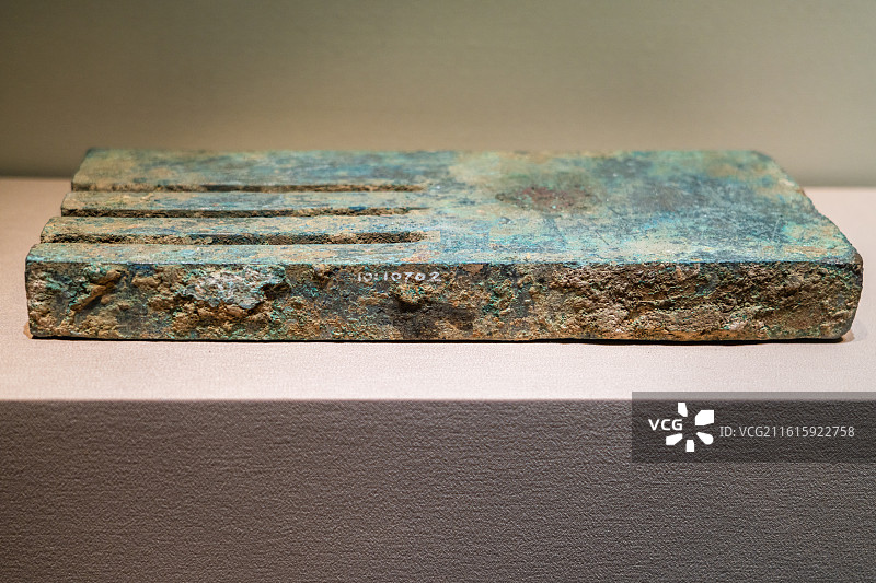 铜下水道盖（西晋）南京博物院藏 南京市幕府山出土图片素材