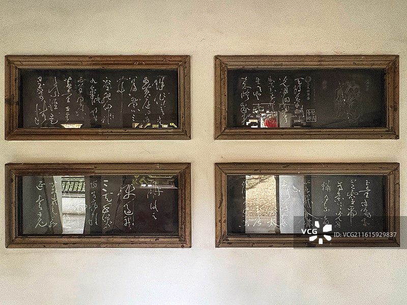 冬日的江苏无锡江阴适园（清代江南园林/王羲之换鹅碑/倪瓒绘画石刻）图片素材