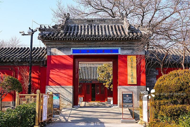 北京市西城区宣南文化博物馆图片素材