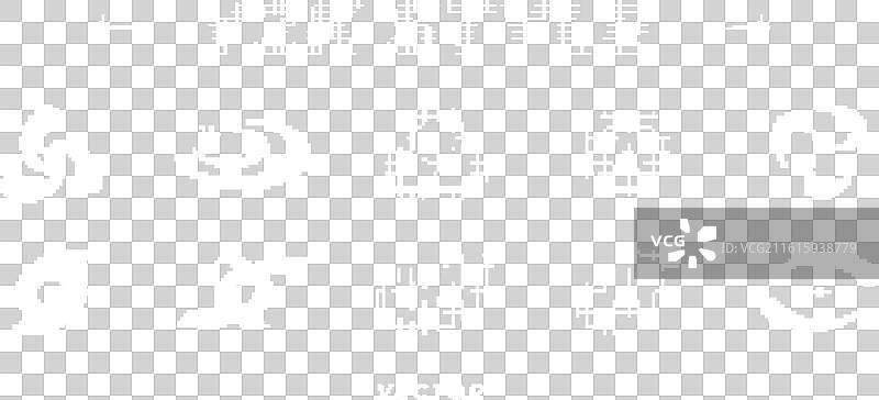 Y2K像素风格资产，8位抽象图片素材