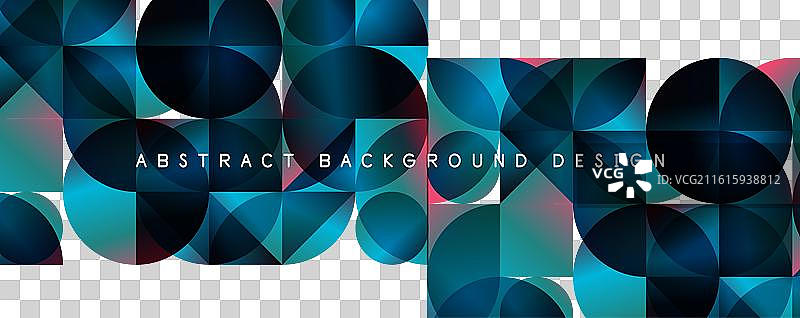 时尚简约流体渐变色抽象图片素材