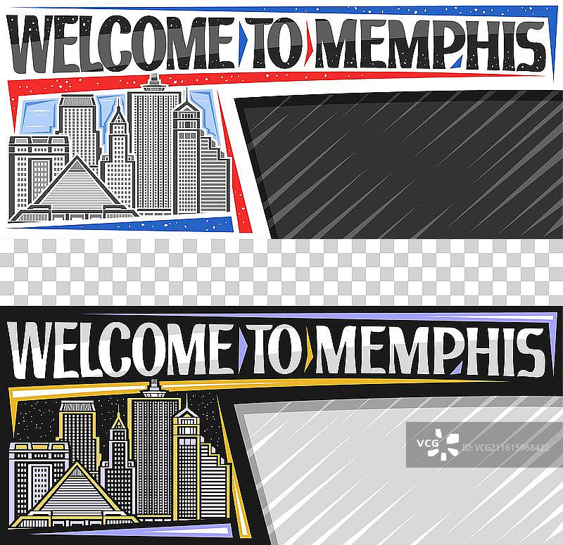 孟菲斯风格的布局图片素材