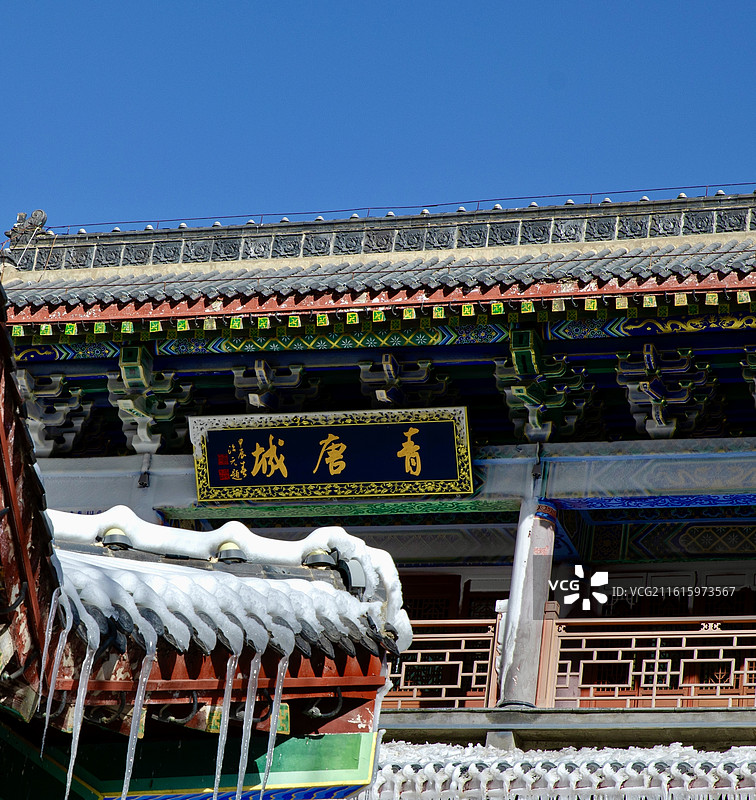 青海西宁市城北区北川冰雪烩的冰挂图片素材