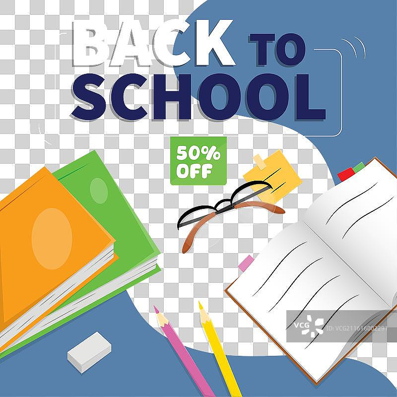 开学季社交媒体帖子图片素材