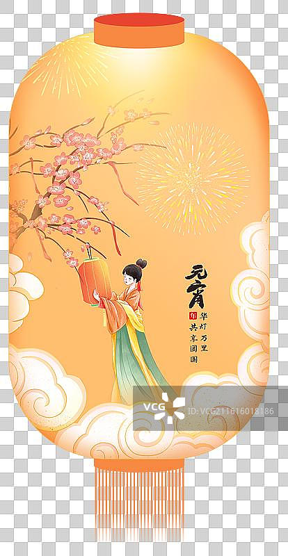 国潮风节日系列-元宵节灯会 2026马年元宵灯会 古风灯笼里女子在梅花树上挂红灯笼祈福元素图片素材