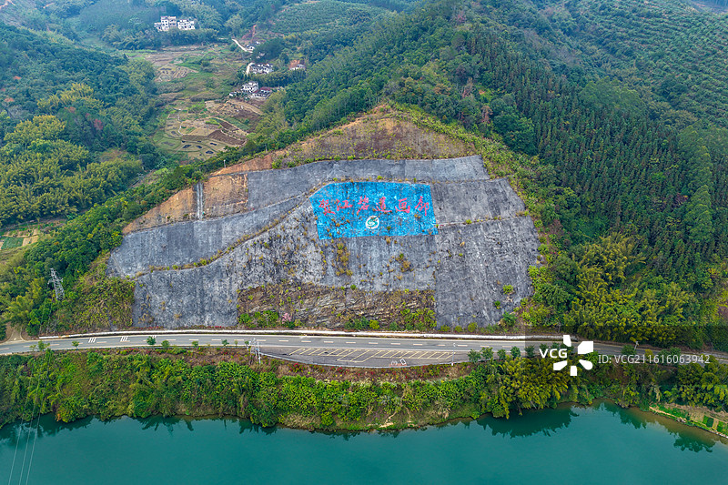 广东省肇庆市封开县贺江碧道画廊航拍图片素材