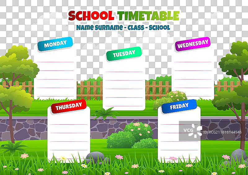 带有精美卡通的课程表模板图片素材