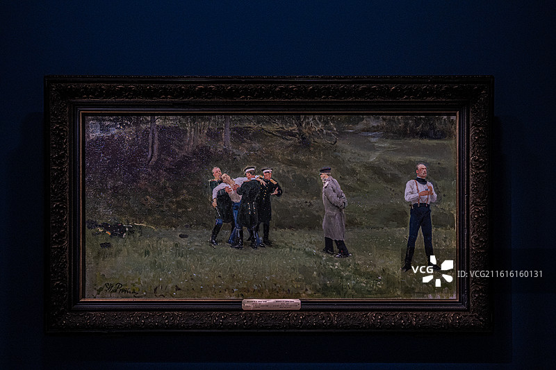 《决斗》 特列季亚科夫画廊藏 涅瓦河畔的遐思 列宾艺术特展 中国国家博物馆图片素材