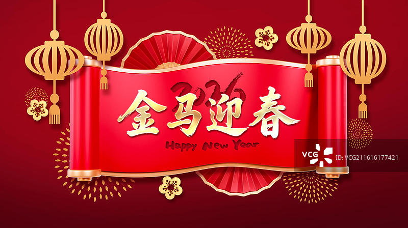 3D立体马年春节红色背景中国古代卷轴马年海报图片素材