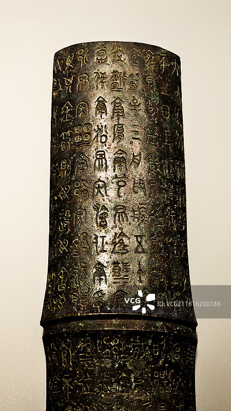 竹文化博物馆图片素材