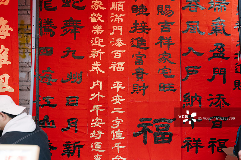 佛山筷子路春晖街图片素材