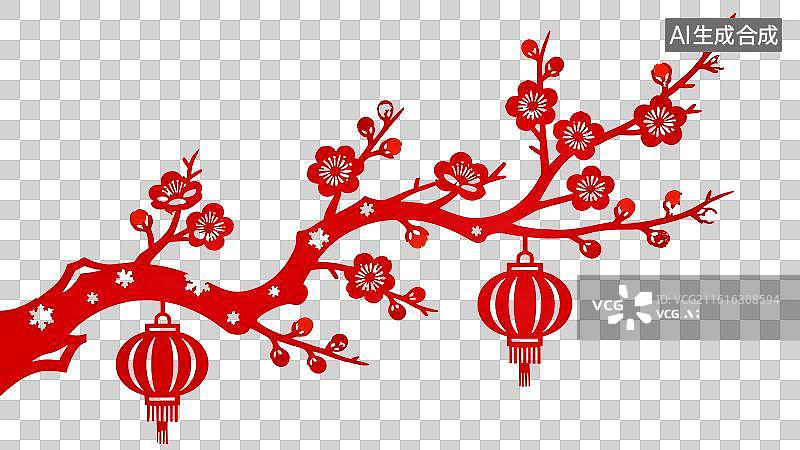 【AI数字艺术】剪纸风梅花枝条灯笼红色中式节庆吉祥寓意文化装饰图片素材