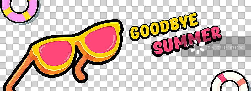 带有文字的超级告别夏日横幅图片素材