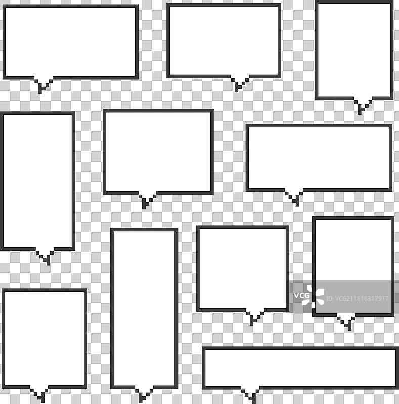 8位像素对话气泡图片素材