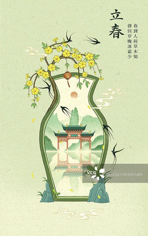 园林葫芦门立春创意框景-南京夫子庙图片素材