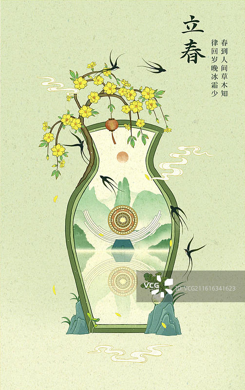 园林葫芦门立春创意框景-南宁铜鼓图片素材