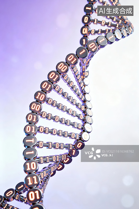 【AI数字艺术】DNA双螺旋与二进制代码图片素材