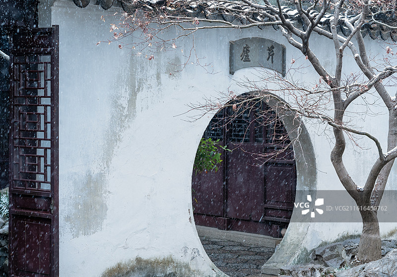 苏州园林，艺圃，冬天雪景图片素材