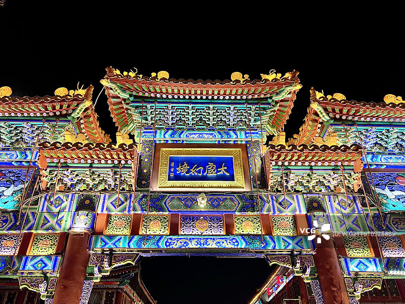 河北石家庄正定古城一梦入红楼荣国府及荣宁街夜景风光图片素材