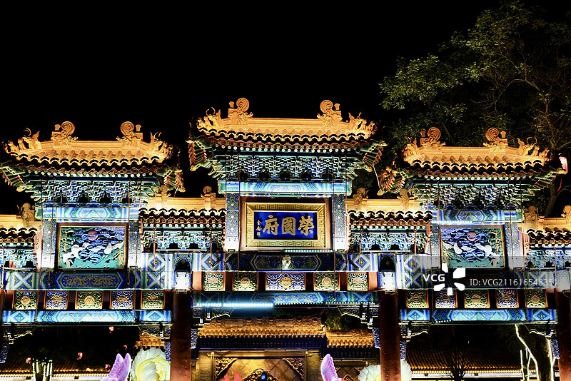 河北石家庄正定古城一梦入红楼荣国府及荣宁街夜景风光图片素材