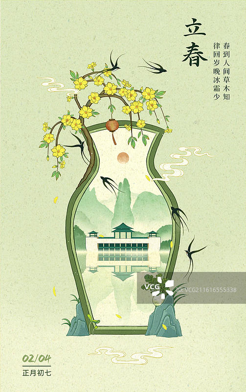 园林葫芦门立春创意框景-扬州大运河博物馆图片素材