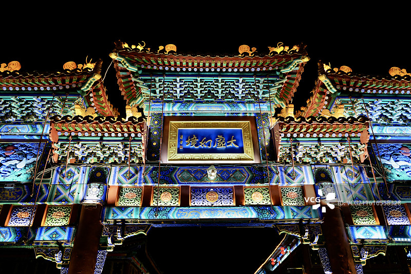 河北石家庄正定古城一梦入红楼荣国府及荣宁街夜景风光图片素材