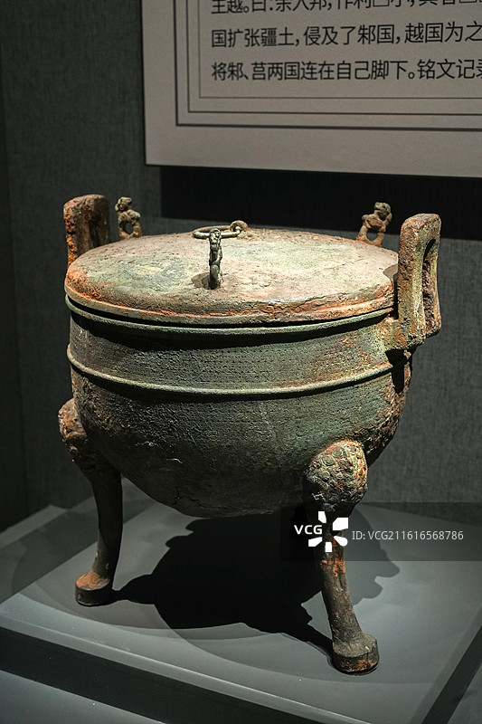 铜鼎 春秋时期 临沂市莒南县大店镇老龙腰村出土 山东博物馆“端端雍雍·闻于夏东-莒文化特展”图片素材