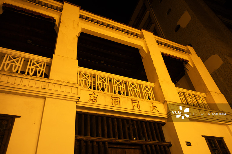 广西梧州大同酒店旧址夜景图片素材