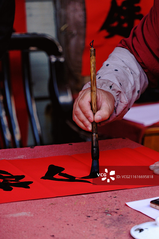 写春联图片素材