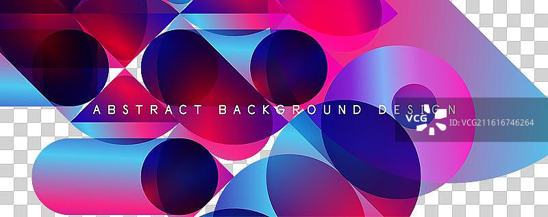 时尚简约流体渐变抽象图片素材