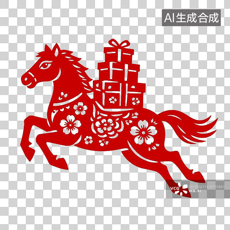 【AI数字艺术】剪纸风格春节新年2026年马年插画元素免抠图形图片素材