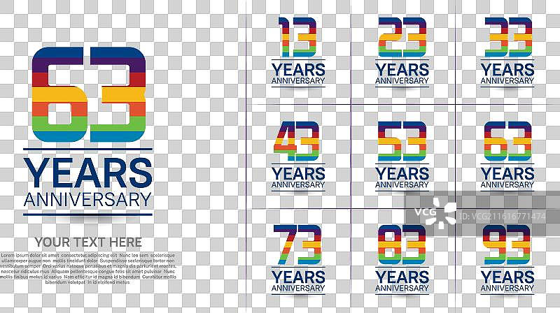 一套色彩鲜艳的周年纪念套装，可供使用图片素材