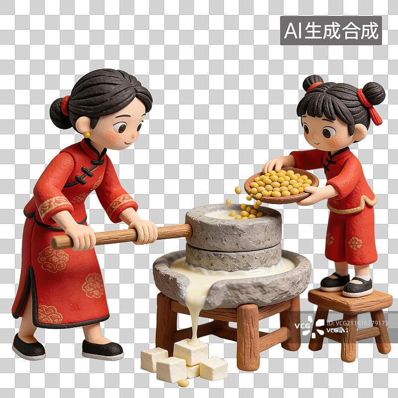 【AI数字艺术】3D粘土风穿着红色传统服饰的女性正握着木柄推动石磨在木凳上的女孩黄豆倒入磨眼元素图片素材