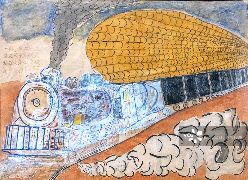 中国国家博物馆2025年农民画大展《玉米棒大无边》1959年35X50cm西安市鄠邑区农民画展览馆藏图片素材