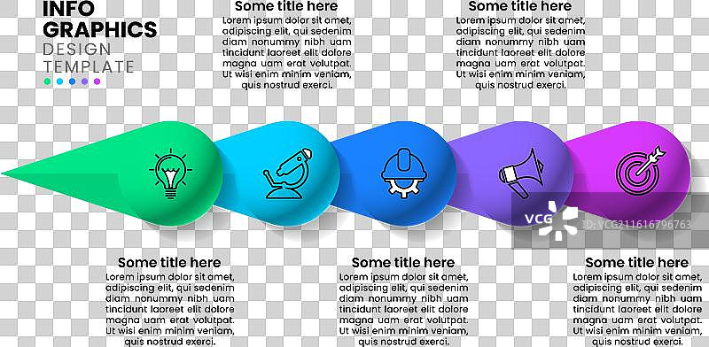 信息图表模板，5个带图标的球体并排排列图片素材