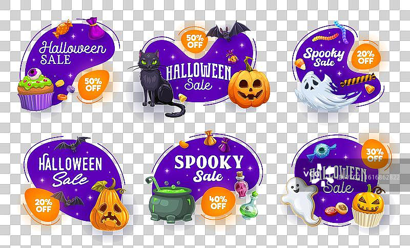 万圣节促销横幅和标签集图片素材